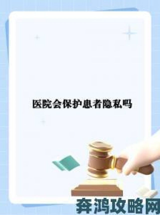 分享|不小心怀了爸爸的孩子怎么办如何保护隐私并联系专业机构