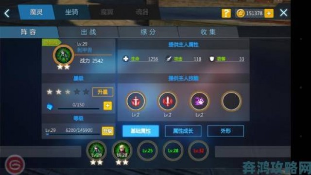 提示|《新剑与魔法》全球3V3竞技 釜山巅峰之战精彩回顾