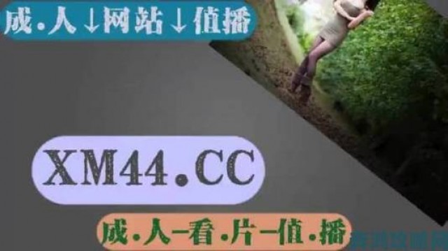 解读|全网热议91无人区乱码一二三四区别实测结果竟与官方说明不符