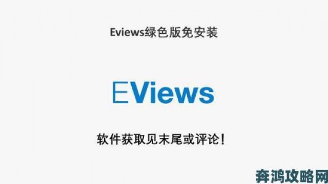 ehviewer绿色版1.9.8.10适配优化方案获资深用户集体推荐