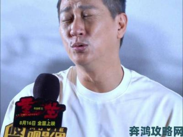 新手|张家辉渣渣辉”形象被盗用 发严正声明要求停止侵权