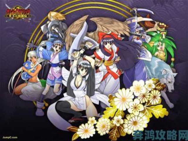 新讯|NK侍魂系列新作《SAMURAI SHODOWN》亮相EVO2019