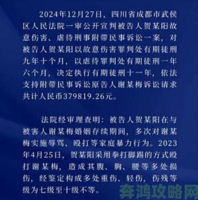 深度|xxxxx69事件最新进展追踪：相关部门回应民众关切与后续措施