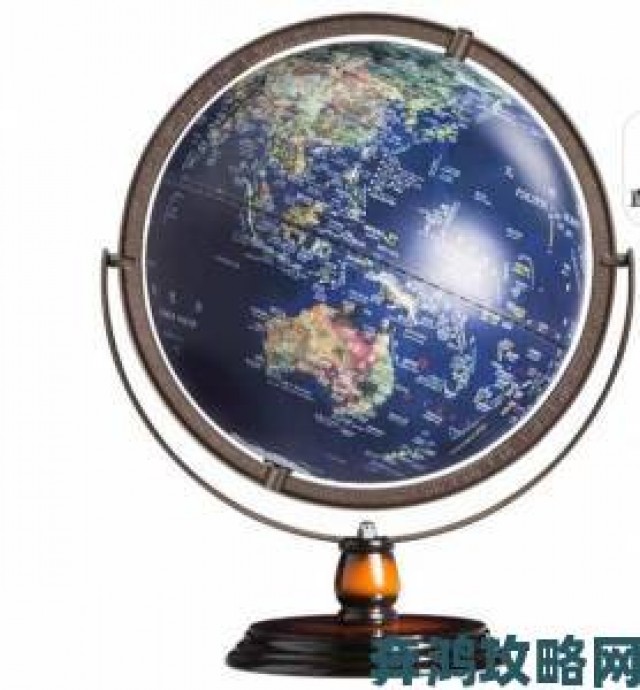 探讨|用户实名举报某平台地球仪3D全景图暗藏虚假地理信息