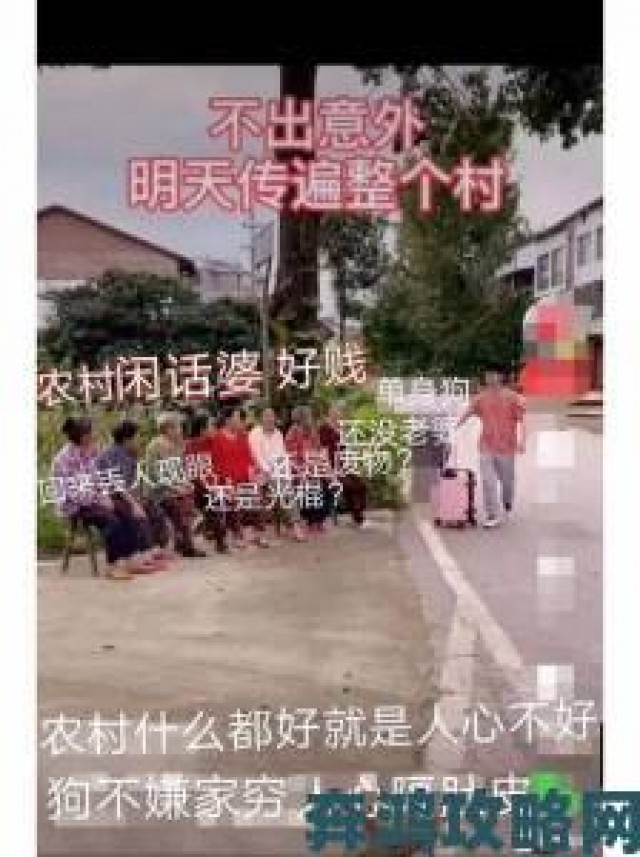 据悉|光棍天堂真实存在吗记者实地探访单身经济产业链