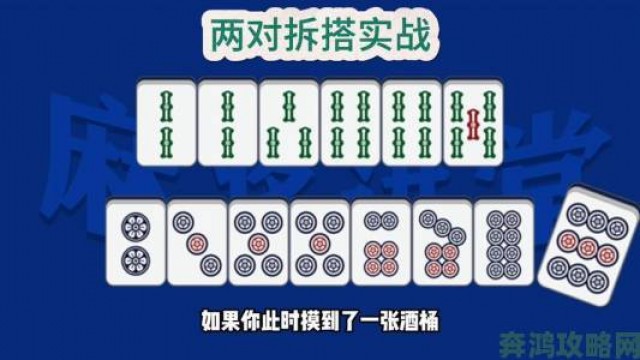 礼包|翻来覆去1v2实战教学五个细节助你掌控双人对抗节奏