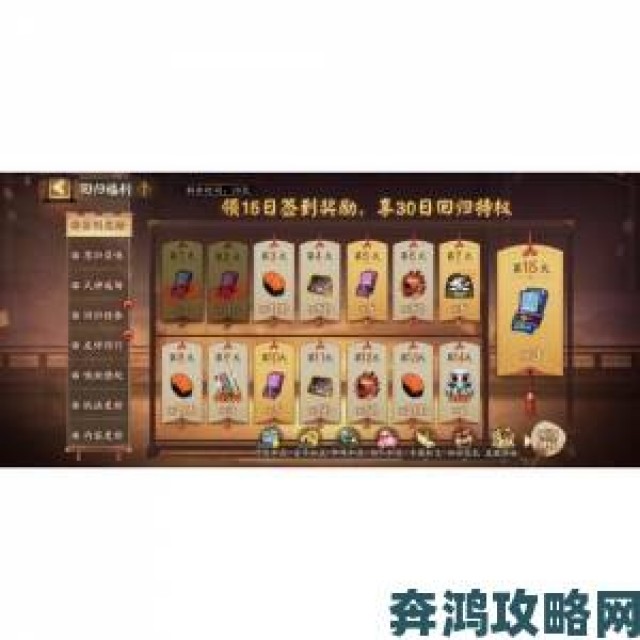 视角|网易阴阳师于Steam转为免费游戏：获多数好评