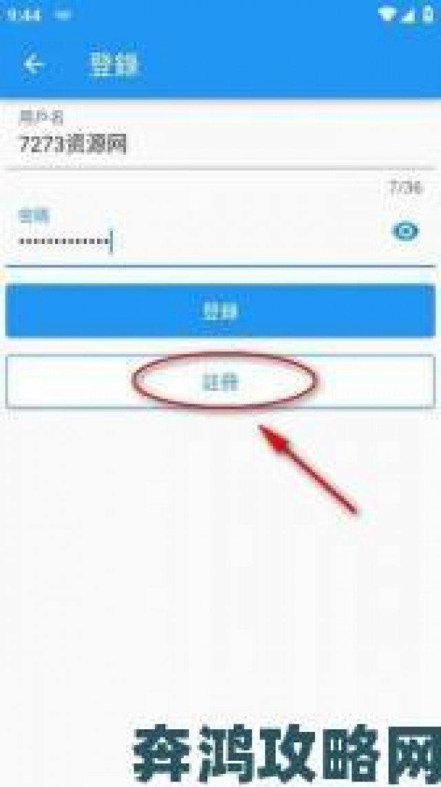 即时|拷贝漫画copymanager.ory网站如何实现漫画资源高速下载