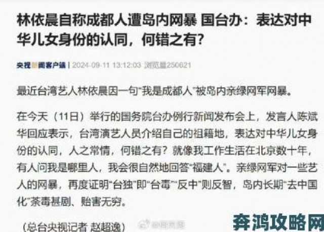 新动|女朋友的妺妺2HD中字盗版泛滥引相关部门立案调查