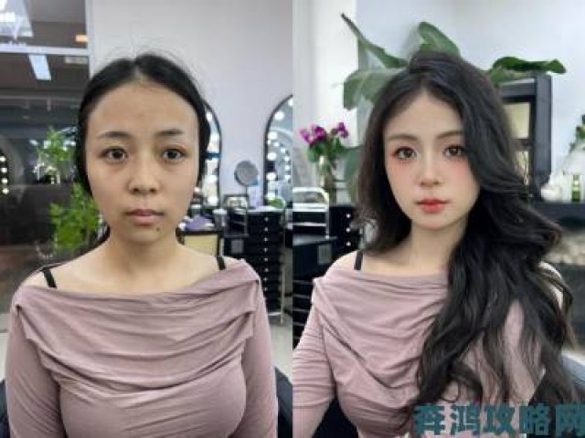 女子神妆变身美女惊艳众人 妆前后巨大反差引网友热议