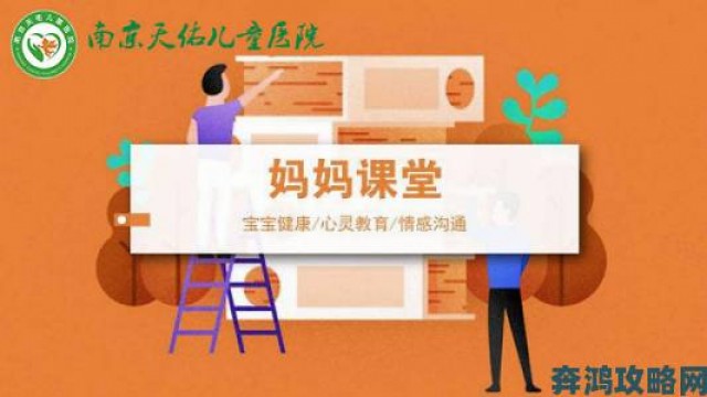 前沿|世嘉助力儿童公益：以游戏内容资助儿童医院