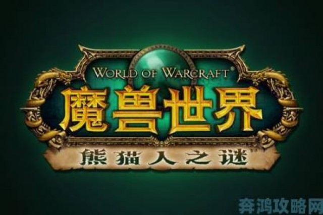 内幕|MMORPG《精灵之望》全球版上线，繁体中文支持