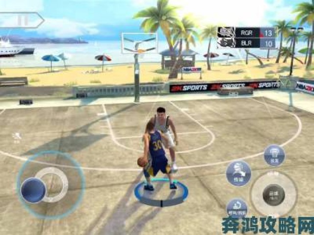 精彩|《NBA 2K19》防守技巧：实用设定视频教程