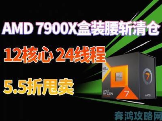 最新|农企R9 390X将至：NV下代核心提速有望达10倍