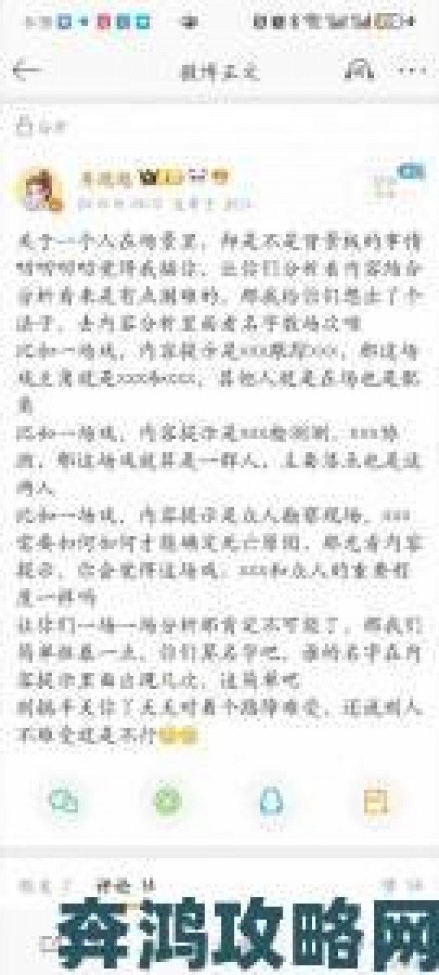 瞬间|网曝国语对白做受69拍摄动机：当事人首度回应质疑声