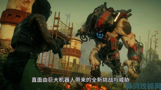 焦点|《原子之心》于Steam开启预购，标准版售价239元