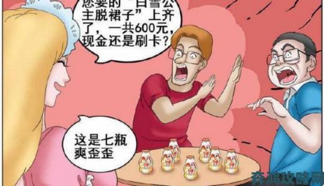 资讯|看污片十大app举报电话和网络平台双通道举报实测报告