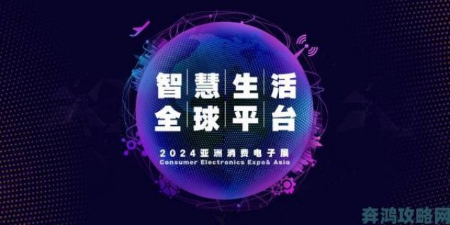 探讨|CJ2019：Yomob确认参展，助力卓越移动广告变现优化