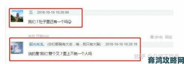 热讯|黑料网黑料大事记最新进展涉事各方回应引发社会热议