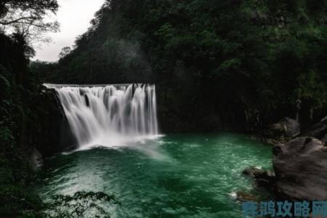 据悉|《男友4》新地图首批截图流出：瀑布景观惊艳亮相