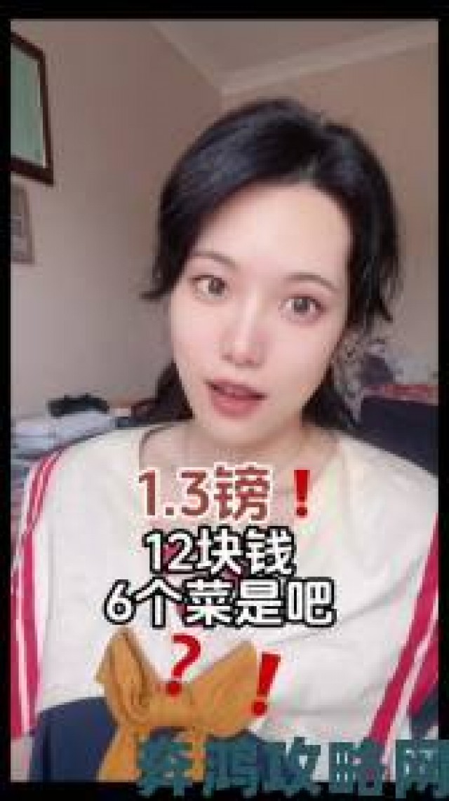 即时|尤果美女签约公司被曝天价分成协议打工人看完集体破防