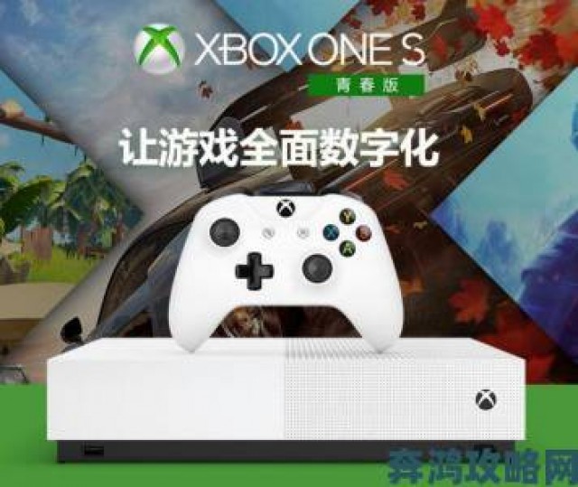 重要|《山谷》扩展内容宣传片发布 Xbox One版开启预购