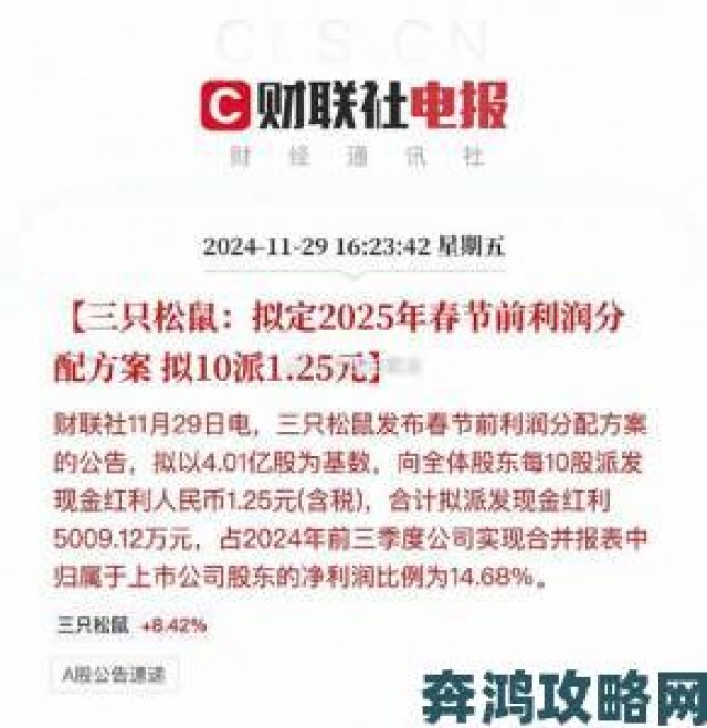 反馈|麻豆产国品一二三产品区别遭用户联名举报揭露三大核心问题差异