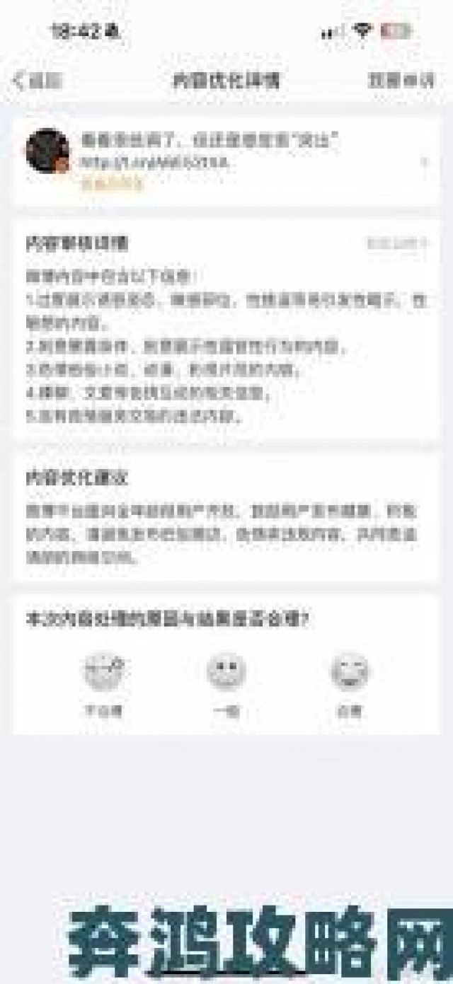 新鲜事|免费一区是否存在使用限制？条款里那些容易被忽略的细节揭秘