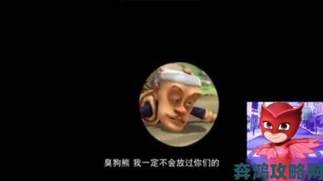 通知|哔哩哔哩视频免费视频大全用户都在追的热门作品合集