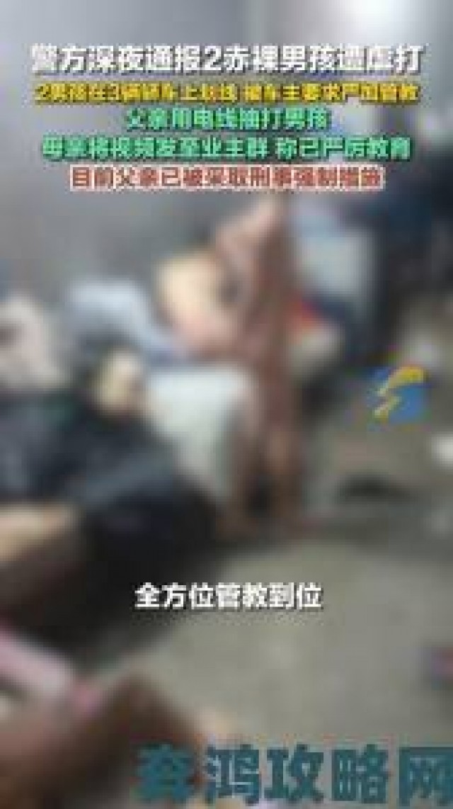 推荐|22岁男子因尝试偷窃充气娃娃未遂遭殴打