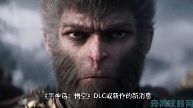 战报|杨奇前往西藏引外网热议：难道是为《黑神话》DLC？