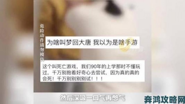 趋势|关于卡扎菲之死相关游戏将于下周面世