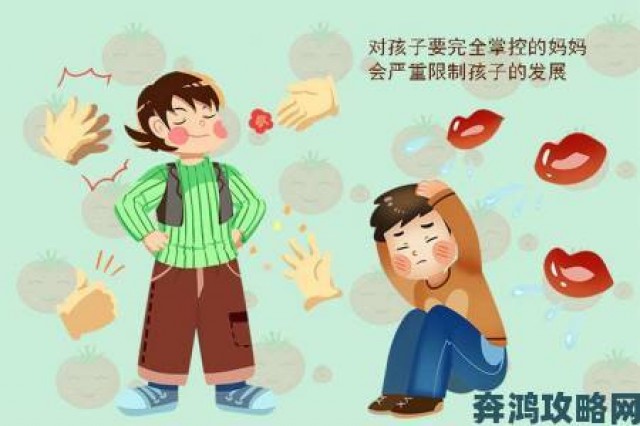 有多少妈妈怀了儿子的孩子案例引发生理伦理双重拷问