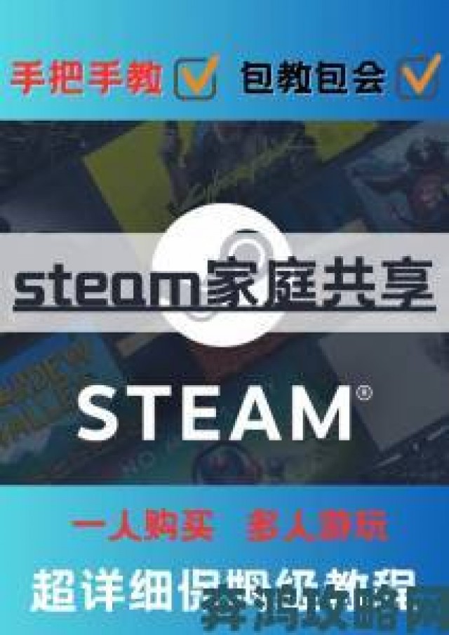 速递|Steam惊现《家具：搭建及修理》页面，2024年1月将正式发售