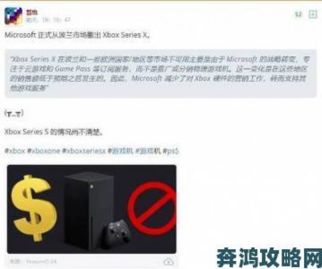 热潮|Xbox高管剖析新游戏不能用XSX快速恢复功能的缘由