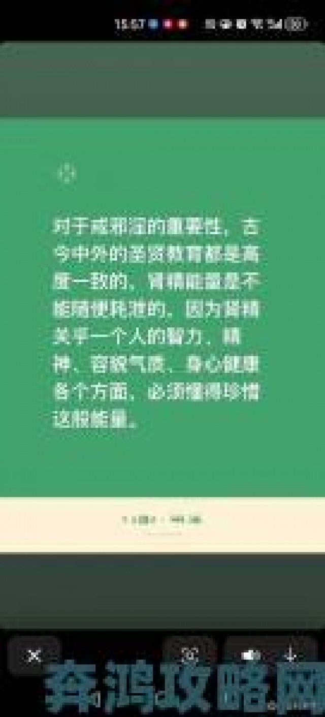 观察|皇族训诫师日常管教中暗藏哪些传承百年的秘诀