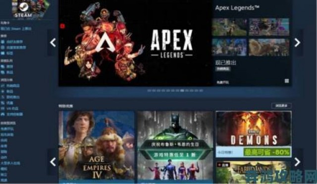 新探|Steam依然是你首选的PC游戏平台吗？