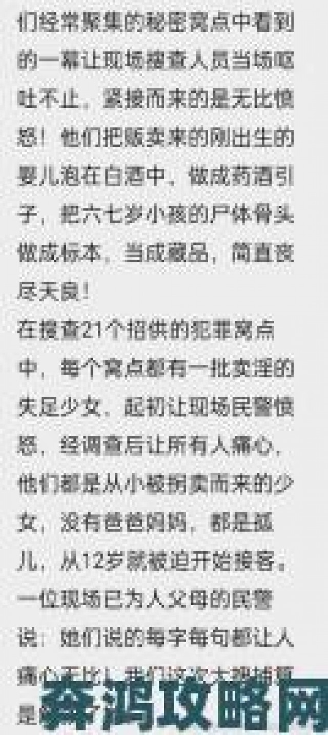 社区|武侠推到母亲最经典十首诗传播遭抵制举报者提供证据要求追责