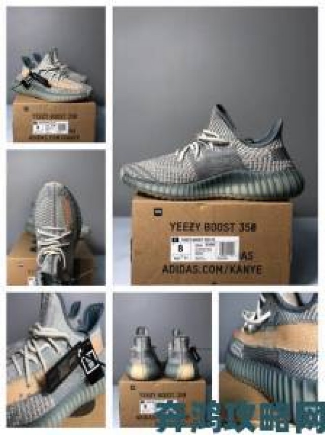 观察|YEEZY350V2亚洲配色明星带货名单曝光网友预测下一波爆款