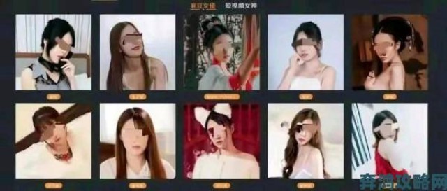 玩法|中国女人黄色一片现象引公愤网民呼吁加强举报机制净化网络环境