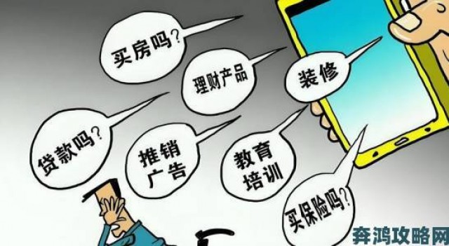 新手|黄漫画泛滥背后真相 平台审核机制为何形同虚设