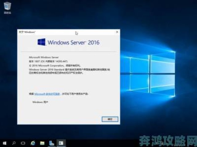 分享|网友票选WindowsServerHD十大经典应用场景你用过几个