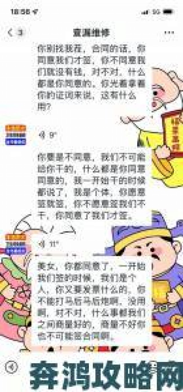 玩法|最好看的中文2018被举报始末创作者亲述维权之路