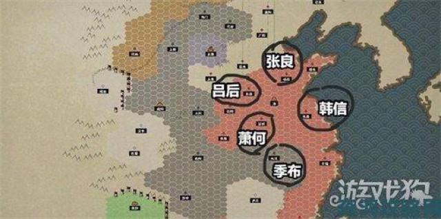 快报|无悔华夏秦楚汉通关攻略汇总