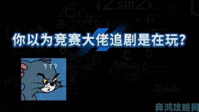 回顾|三年片在线大全观影攻略：节省时间的片单整理与追剧技巧