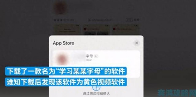 最新|黄色app大全隐藏功能介绍详解你不知道的高级玩法技巧