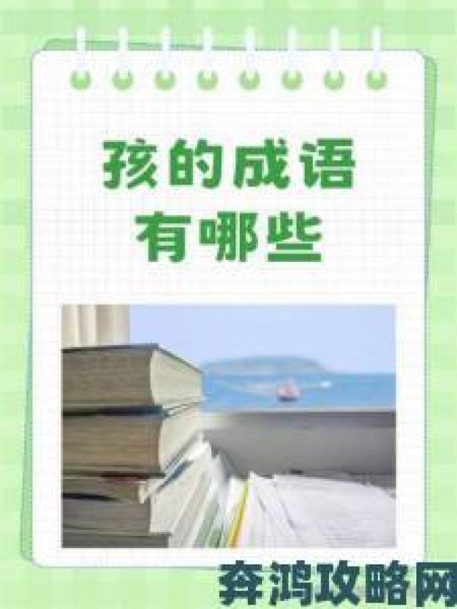 即时|荡货夹的这么紧欠C调教视频触碰道德底线评论区炸锅声浪不断