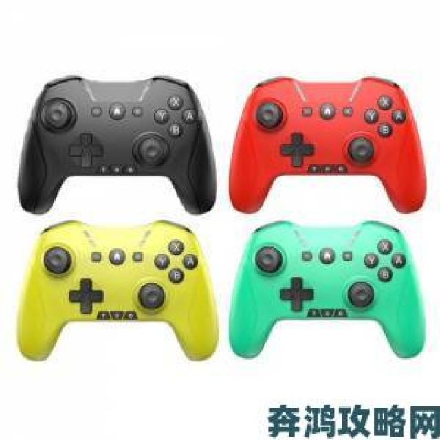 测评|ColorWare为Switch打造复古NES风配色Joy Con手柄