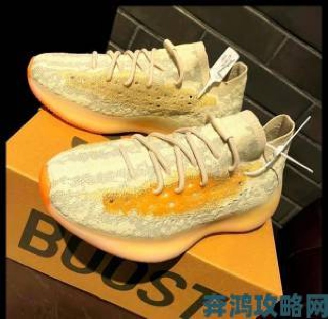 攻略|Yeezy380蜜桃粉满成年度现象级单品时尚媒体追踪报道合集