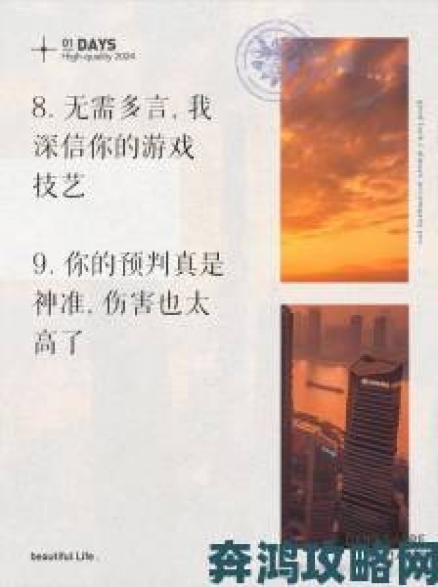 热搜|EA观点：在讲故事方面，游戏相较电影更具优势